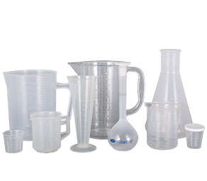 浪潮AV操逼免费观看塑料量杯量筒采用全新塑胶原料制作，适用于实验、厨房、烘焙、酒店、学校等不同行业的测量需要，塑料材质不易破损，经济实惠。